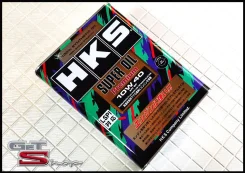 HKS. 10W-40, �������������, 4��. ����