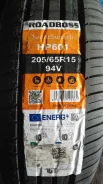 Roadboss HP601. ������, 2025 ���, ����� ����