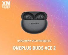 OnePlus Buds Ace. ��� ����� �� ���������� ����