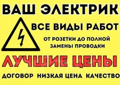 ��������� �� ������ � ���������� �� 42 - ������ ��������� ����
