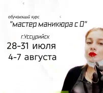 ����� �������� ����