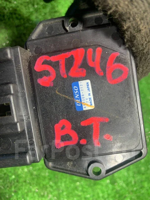 ������� ����� 8716513010 ����