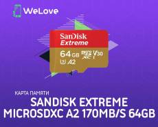 MicroSDXC. 64��� ����