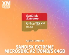 MicroSDXC. 64��� ����