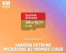 MicroSDXC. 128��� ����