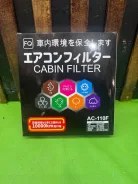 ������ �������� AC-110 87139-30100 ����