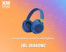 JBL JR460NC ����