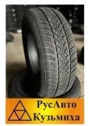 Triangle WinterX TW401. ������, ��� �����, 2026 ���, ����� ����