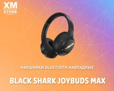 Black Shark JoyBuds. ��� ����� �� ������ ����