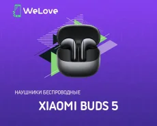 Xiaomi Redmi Buds 5. ��� ����� �� ���������� ����