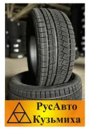 Triangle Snowlink PL02. ������, ��� �����, 2026 ���, ����� ����