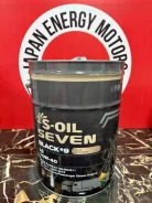 S-Oil Seven Black. 10W-40, �������������, 20��. ����