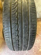Nankang AS-1. ������, 2016 ���, �/�, ����� 10 % ����