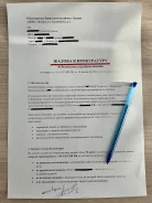 ������ �� ������ ���� ������������. ����