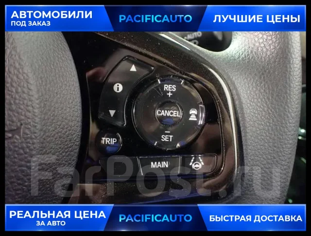 Honda N-BOX. �������, ��������, 0.7, ������, 68 000����. ��, �/�. ��� ����� �� ������������ ����