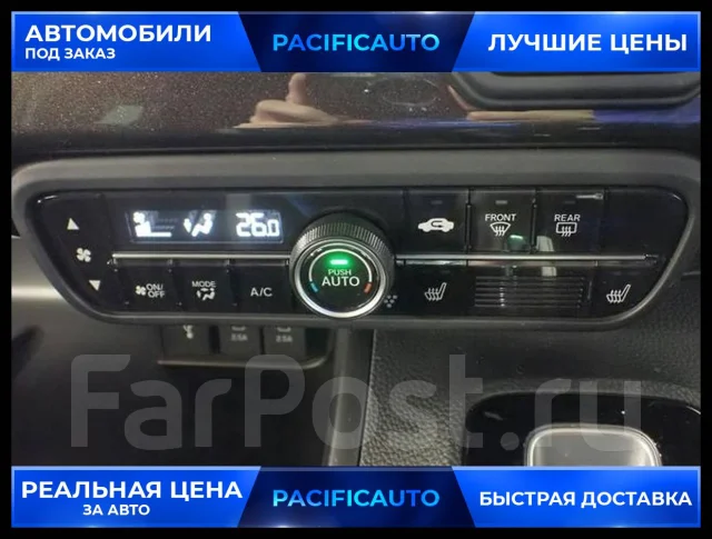 Honda N-BOX. �������, ��������, 0.7, ������, 68 000����. ��, �/�. ��� ����� �� ������������ ����