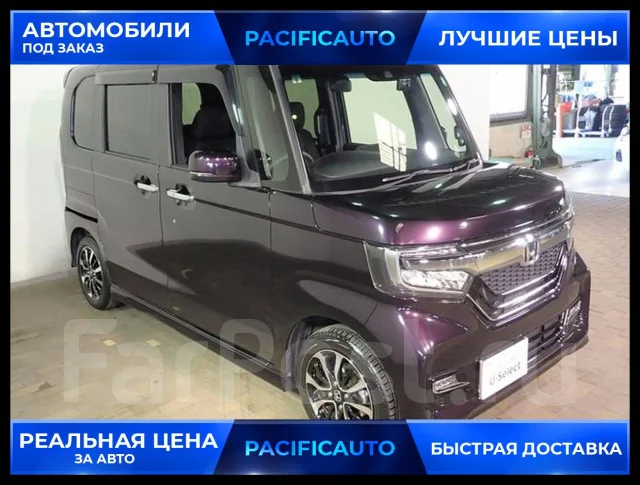 Honda N-BOX. �������, ��������, 0.7, ������, 68 000����. ��, �/�. ��� ����� �� ������������ ����