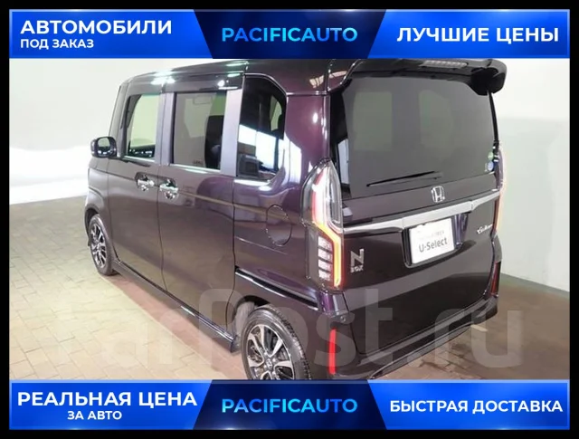 Honda N-BOX. �������, ��������, 0.7, ������, 68 000����. ��, �/�. ��� ����� �� ������������ ����