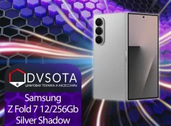 Samsung Galaxy Z Fold7. �����, 256 ��, �����������, �����, 3G, 4G LTE, 5G, Dual-SIM, NFC, ����������, eSIM, ������� �������, ������������ �������. ���...