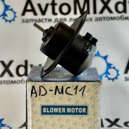 �������� ����� AD-MC11 / MC927751 / 1104013 24V FUSO FK330 90 (��� ����������) ADMC11 ����