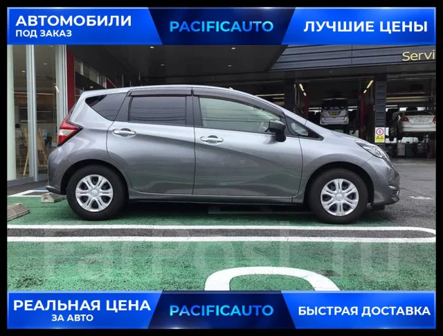 Nissan Note. ��������, ��������, 1.2, ������, 44 000����. ��, �/�. ��� ����� �� ������������ ����