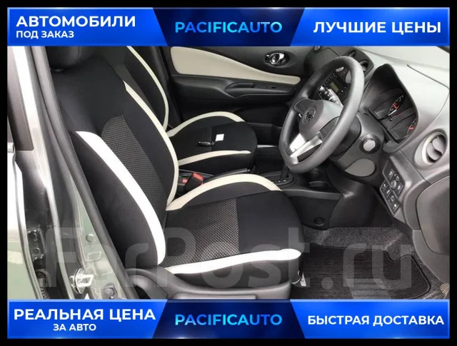 Nissan Note. ��������, ��������, 1.2, ������, 44 000����. ��, �/�. ��� ����� �� ������������ ����