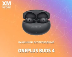OnePlus Buds 4 ����