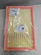 ������ ��������� Great WALL POER 19-(AG052 ) 1109110XP6EXA ����