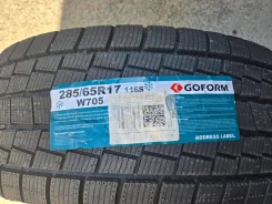 Goform W705. ������, ��� �����, 2026 ���, ����� ����