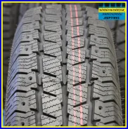 Hifly Ice-Transit. ������, ��� �����, 2026 ���, ����� ����