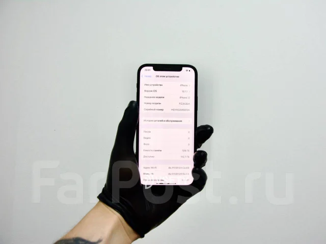 Apple iPhone 12. �/�, 128 ��, �����, 4G LTE ����