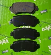������� �������� Kashiyama D3156H Mazda CX-3 15- CX-5 11- [ KY012648ZA ] D3156H ����