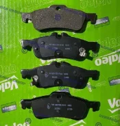������� �������� Kashiyama D5235MH Honda Civic FK2 Turbo TYPE R 15 - [ 43022-TV0-E00 ] D5235MH ����