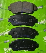 ������� �������� Kashiyama D3170 Mazda Demio 14- Mazda 2 14- [ D0Y13328Z ] D3170 ����