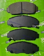������� �������� �������� Kashiyama D5100MH Honda Accord 97- Inspire 98- Odyssey 99- Legent 90- Saber 98- Vigor 98- [ 06450S0KJ01 ] D5100MH ����