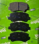 ������� �������� Kashiyama D9026 Suzuki Wagon R Plus 99 - Wagon R Solio 00- Wagon R Wide 96- Chevrolet MW 00 - Chery A1 06- Chery Q06 06- Hafei Lobo 0...