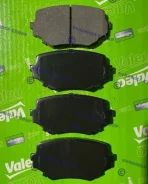 ������� �������� Kashiyama D9024H Suzuki Escudo 95- Vitara 98- Grand Vitara 00- Grand Viatara XL 00- [ 5520065D30 ] D9024H ����
