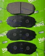 ������� �������� Kashiyama D6169 Mitsubishi Outlander 12- Mazda CX-7 09- CX-9 07- [ 4605B475 ] D6169 ����