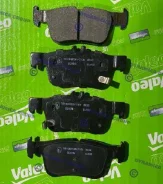 ������� �������� Kashiyama D5243MH Honda Civic FC1 FK7 FK8 TYPE R 17 - [ 43022-T20-A01 ] D5243MH ����