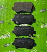 ������� �������� Kashiyama D5150MH Honda Civic FK FN Civic Type R EURO FN2 05 - [ 43022-SMG-E00 ] D5150MH ����