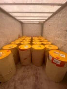 Shell Spirax. ATF (��� ����), ����, �����������, �����������, 80W-90, 209,00��. ����