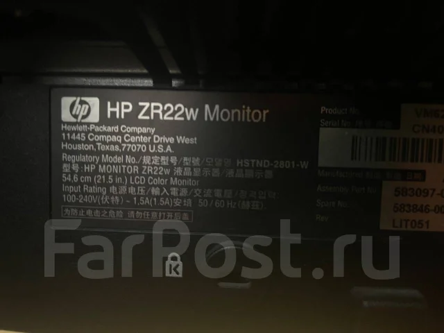HP. 21.5" ����