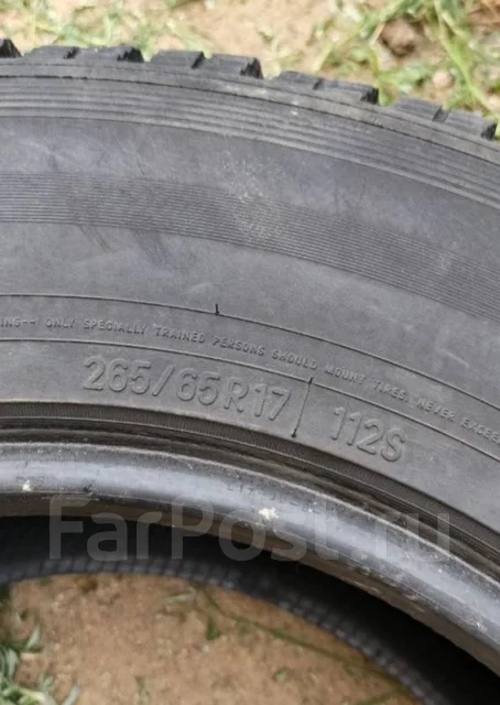 Toyo Open Country G-02 Plus. ������, ��� �����, 2011 ���, �/�, ����� 40 % ����