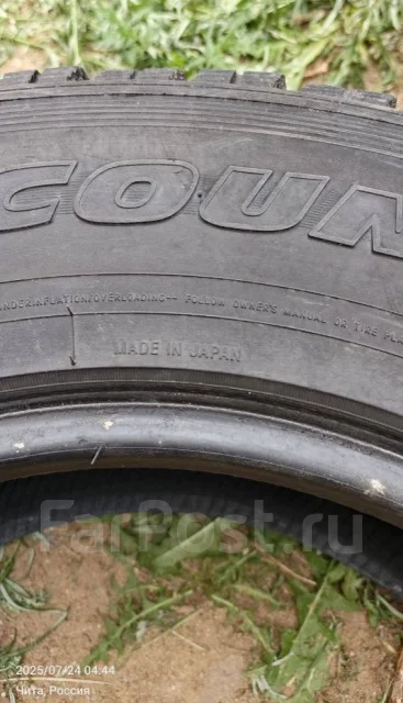 Toyo Open Country G-02 Plus. ������, ��� �����, 2011 ���, �/�, ����� 40 % ����