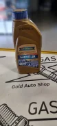 Ravenol CVT HCF-2 Fluid. CVT (��� ����������), �������������, 1��. ��� ����� �� �������� ����