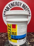 Zepro Diesel. 5W-30, �����������������, 20��. ����