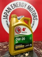 Idemitsu. 0W-20, �������������, 4��. ����
