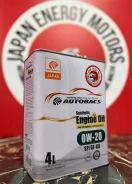 Autobacs. 0W-20, �������������, 4��. ����