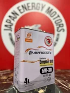 Autobacs. 5W-30, �������������, 4��. ����
