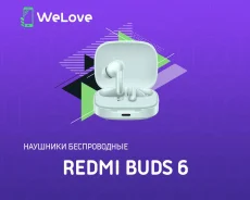 Xiaomi Redmi Buds 6 ����
